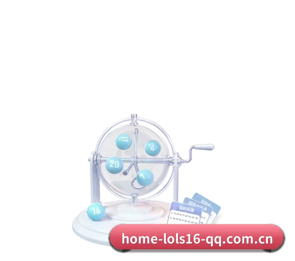 英雄联盟下注 APP 界面